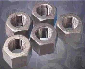 Develop a line of special forgings fur further machining